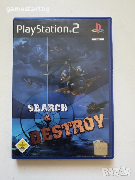 Search And Destroy за PS2, снимка 1