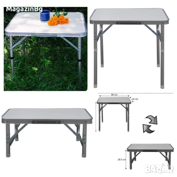 Маса за Къмпинг 2в1 сгъваема, 60х45хH26.5/56.5 см, снимка 1