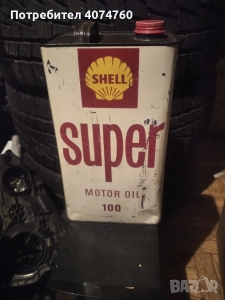 Метална туба на шел, снимка 1