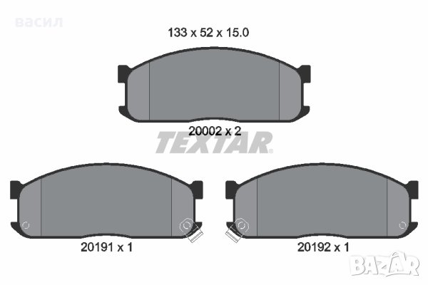 Комплект спирачни накладки Mazda /Ford-Econovan/Mitsubichsi TRUCS WVA20002/20191/20192 FDB547, снимка 1