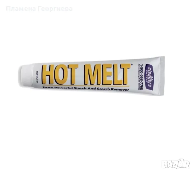 Препарат за почистване на гладещата повърхност на ютии, снимка 1