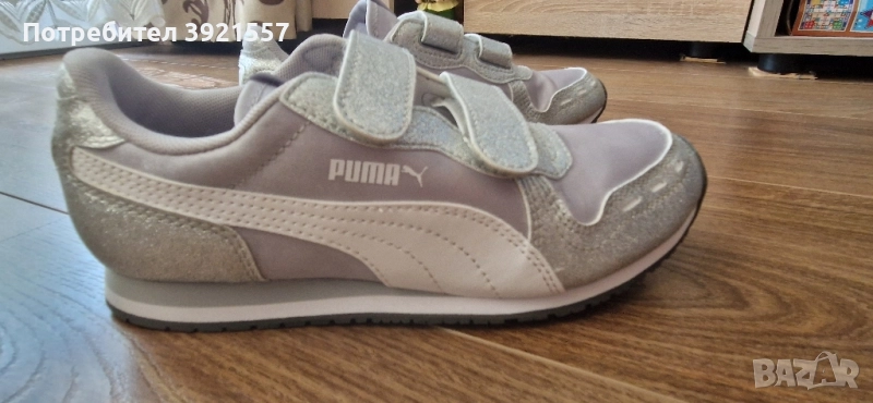 Детски маратонки, снимка 1