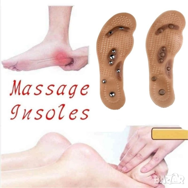 Магнитни масажиращи стелки , снимка 1