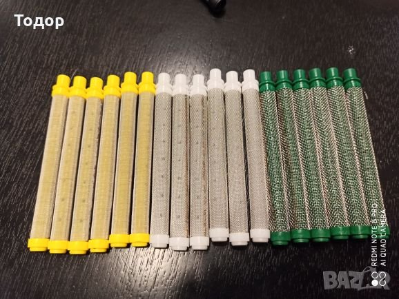 Филтър за пистолет, снимка 1