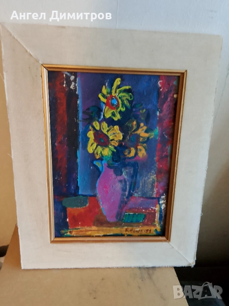 Борис Ненов маслена картина , снимка 1