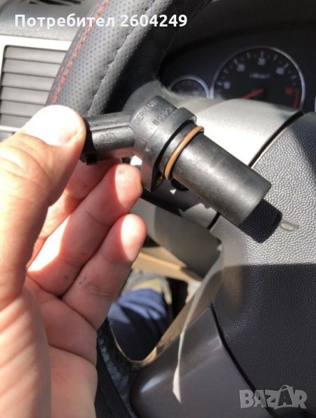 Датчик колянов вал OPEL SIGNUM на BOSCH опел сигнум, снимка 1