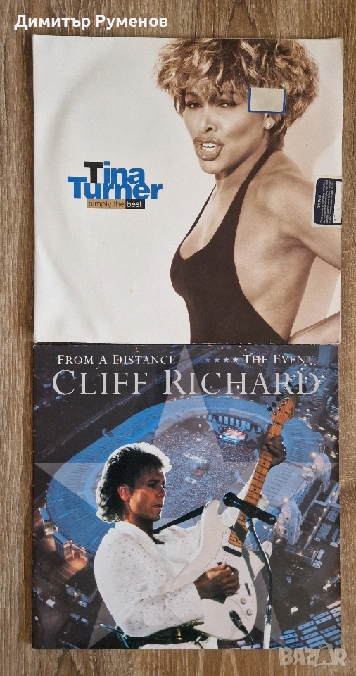 Плочи за грамофон, снимка 1