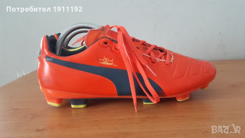 Puma. Футболни бутонки. Номер 44 1/2, снимка 1