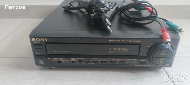Видео Sony VHS , снимка 1