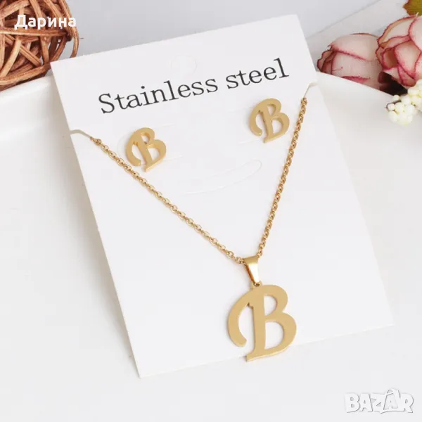 Дамско колие със златно покритие - висулка буква и две букви обеци, снимка 1