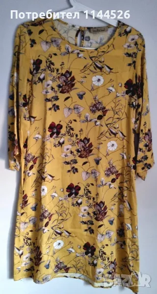 Копринена рокля Smith&soul, S, снимка 1