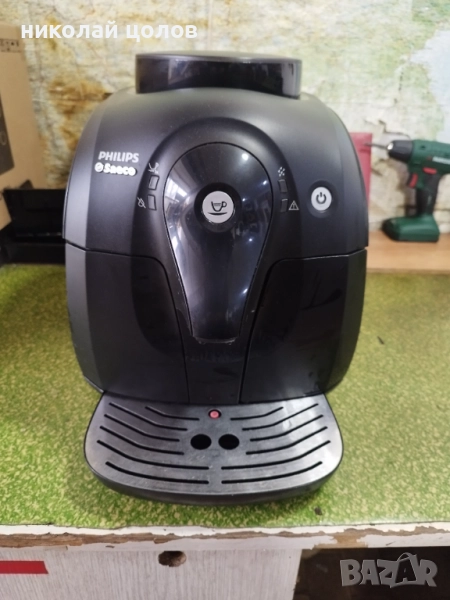 Кафемашина Saeco Phillips Xsmall , снимка 1