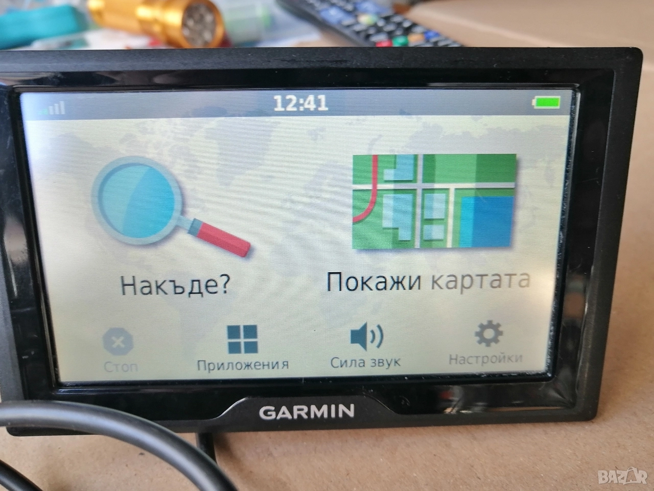 Навигация GARMIN Drive 50, снимка 1