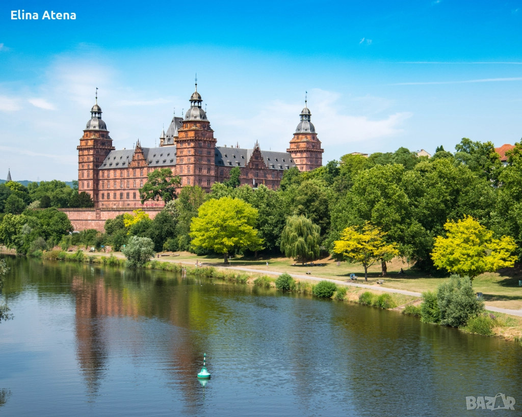 Ние предлагаме работа за болногледачи, снимка 1