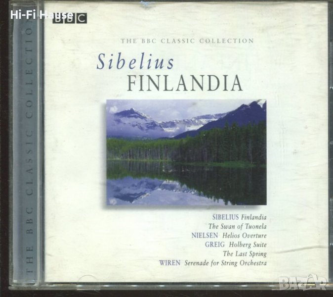Sibelins Finlandia, снимка 1
