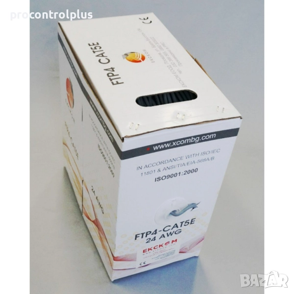 FTP Cat5e 24AWG CU - меден, сив, снимка 1