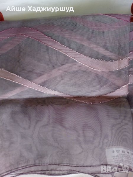 Каре за маса, снимка 1