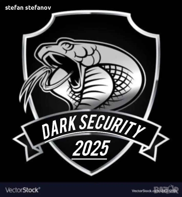 Охрана, снимка 1