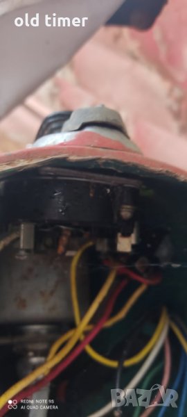 пакетен ключ контакт паяк разпределител на балкан 250, снимка 1