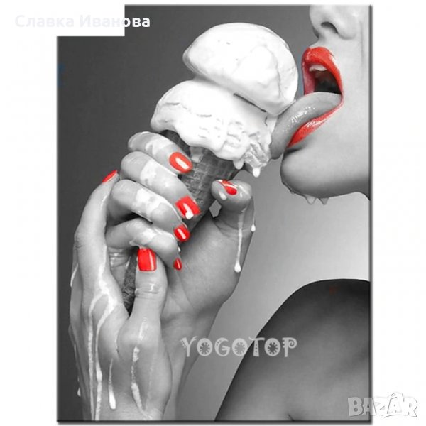 Диамантен гоблен за изработка -пълна мозайка 20/15, снимка 1