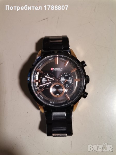 Curren, снимка 1