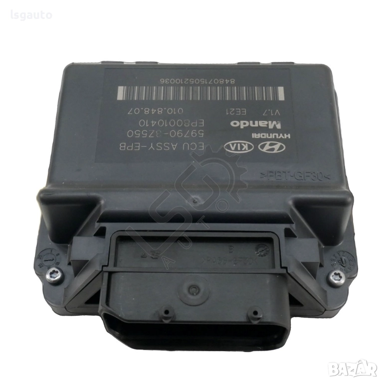 Модул спирачка за паркиране Hyundai i40 2015-2019 ID: 156362, снимка 1