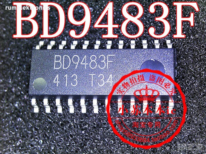 BD9483F, снимка 1