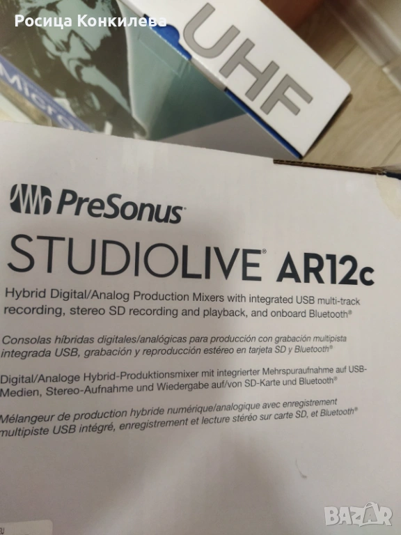 Пулт PreSonus StudioLive AR12c, снимка 1