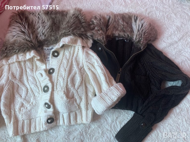 River Island дамски жилетки, снимка 1