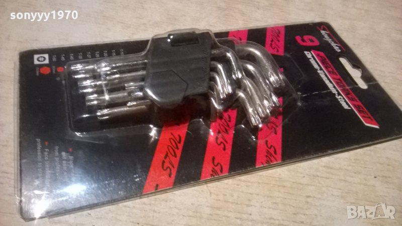 шестограм торкс-звезда-комплект малък, снимка 1