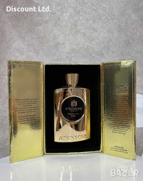 Atkinsons Oud Save The Queen EDP 100ml, снимка 1
