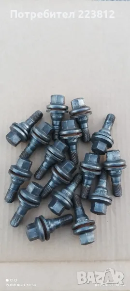 Оригинални болтове за алуминиеви джанти за Ситроен Пежо и Опел , снимка 1