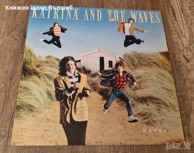 Грамофонни плочи - Поп - Рок: Katrina And The Waves - Waves, снимка 1