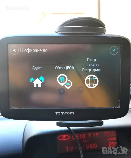 Навигация с 5,2 инча екран Том Том Go, Wi-fi, камери за средна скорост, трафик, снимка 1