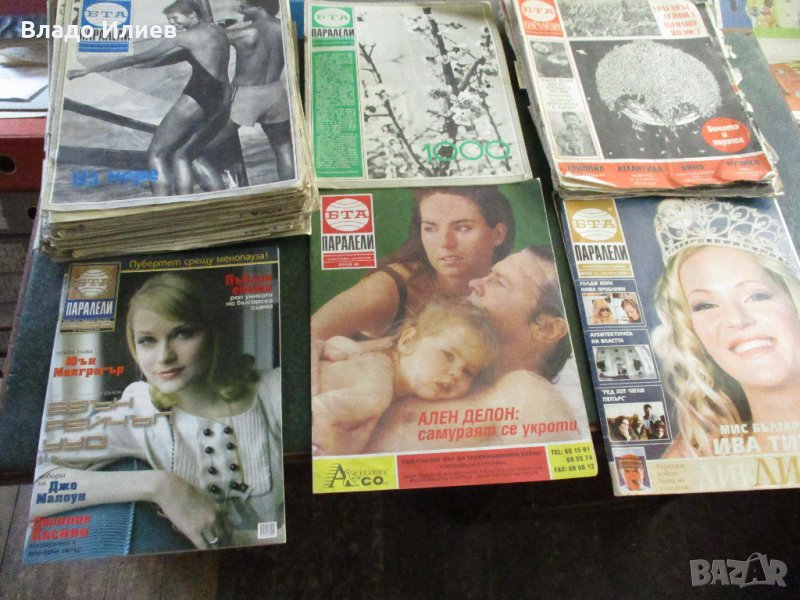 Сп.Стандарт за хората,Техника молодежи,Мурзилка,Веселые картинки,БТА Паралели,Векове,Археология, снимка 1