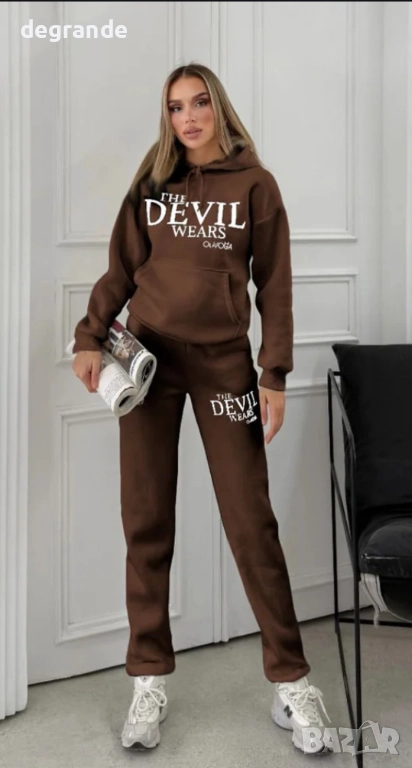 📍НАМАЛЕНИ Ватирани Дамски Екипи 👇, снимка 1