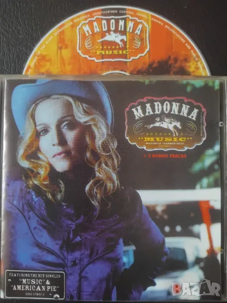 Madonna – Music - матричен диск музика Мадона, снимка 1