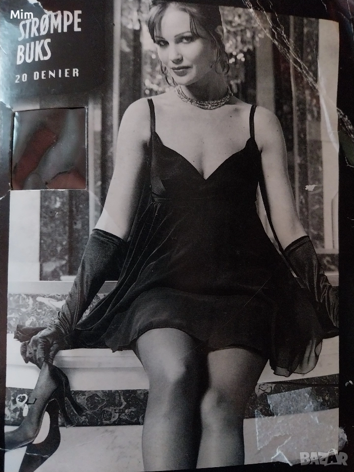  Резервирани 44/48 29 Den SIlklook Черен чорапогащник ликра , снимка 1