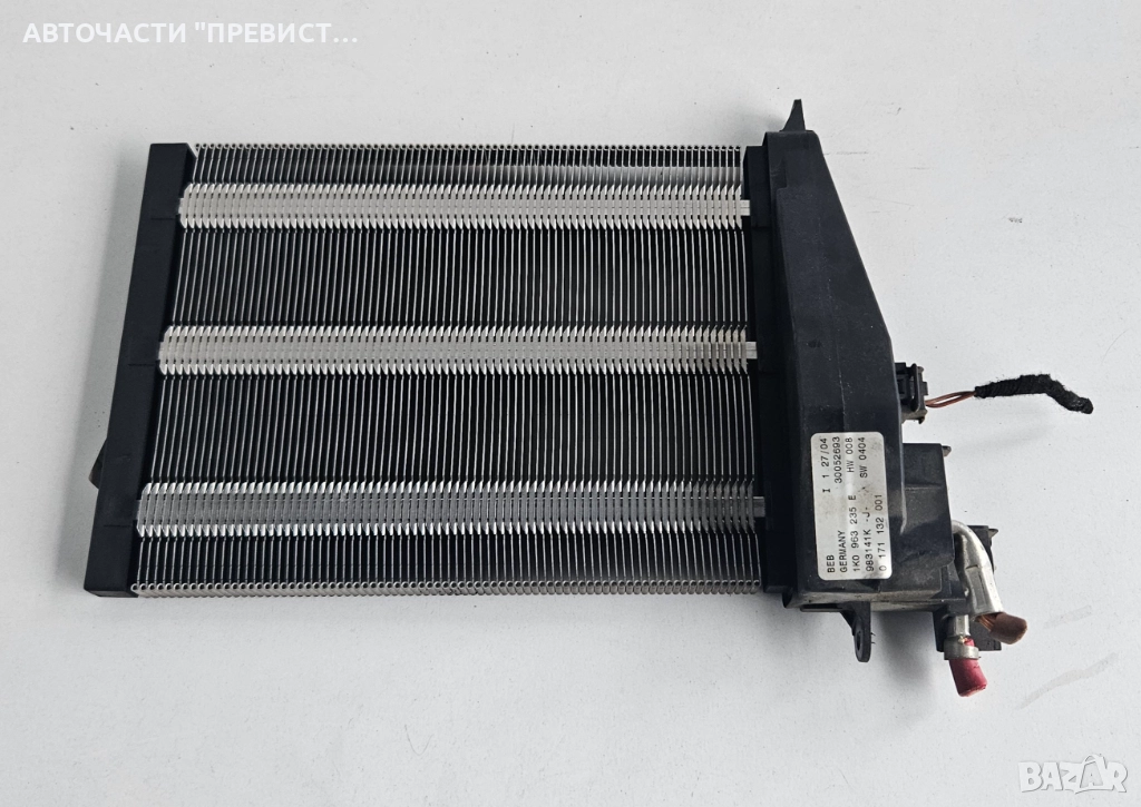 Ел Радиатор Парно Фолксваген Голф 5 VW Golf 5 1K0963235E, снимка 1