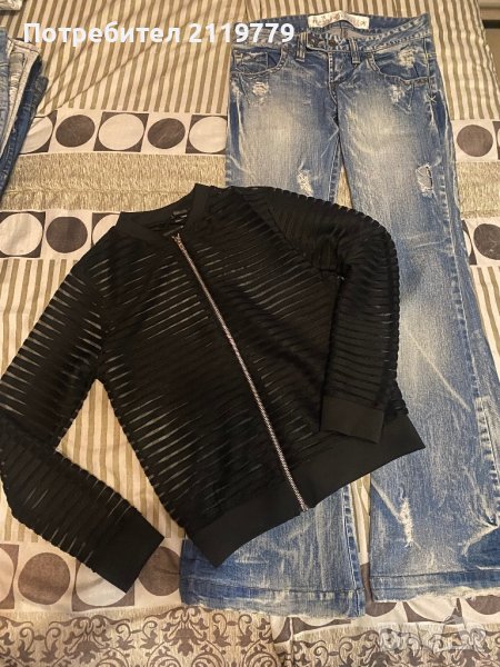 Дамски сет от дънки и горнище, снимка 1