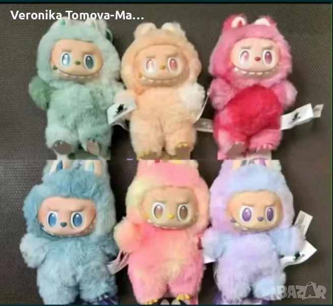 Лабубу Big star energy 14см плюшена играчка , снимка 1