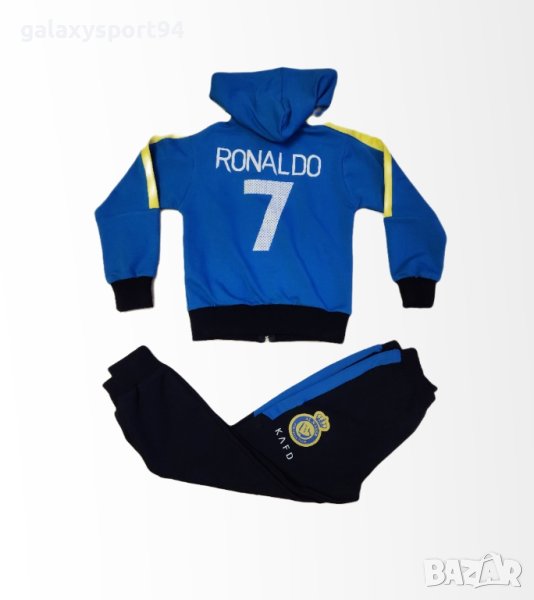 CR7 Анцуг с Номер 7 2023/24 Ал Насър Детски Комплект РОНАЛДО, снимка 1