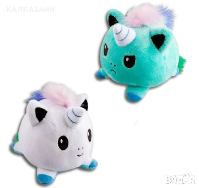 Еднорози с две лица - МЕКА ПЛЮШЕНА ИГРАЧКА - Асортимент 20см !, снимка 1