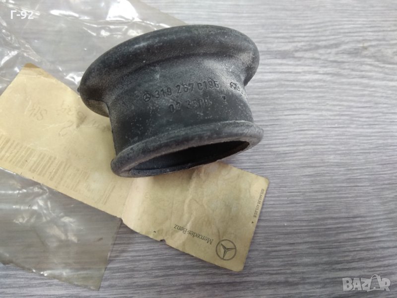 A3192670196**NEU**MERCEDES-BENZ**МАНШОН**, снимка 1