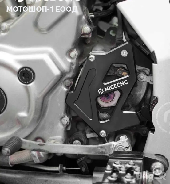 Алуминиев Протектор за Преден Венец 2007-24 Yamaha Raptor 700, снимка 1