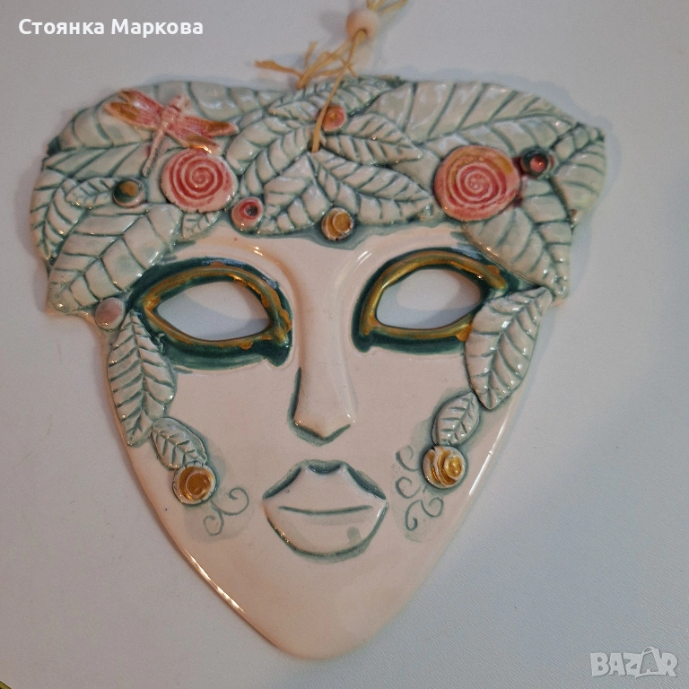 Българска керамична маска-ръчна изработка, снимка 1