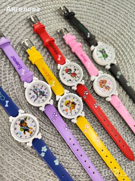 Часовник Пес патрул/ Paw patrol - Чейс, Скай, Еверест, Рабъл, Маршал, Роки, снимка 1