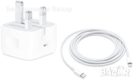 Ново Бързо Зарядно устройство за iPhone 14/13/12/11 Pro - 20W USB-C , снимка 1