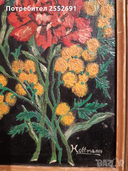 Авторска картина , снимка 1