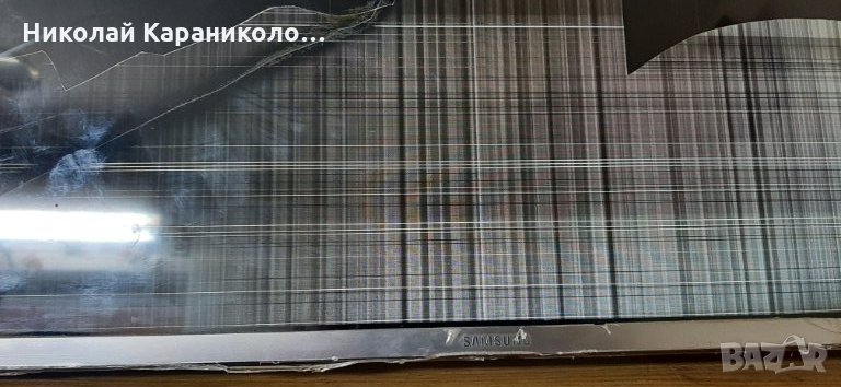 Продавам Power-BN44-00876A,лед ленти BN96-39671A,BN96-39672A,Wi-Fi-WCK730B от тв.SAMSUNG UE49KU6472U, снимка 1